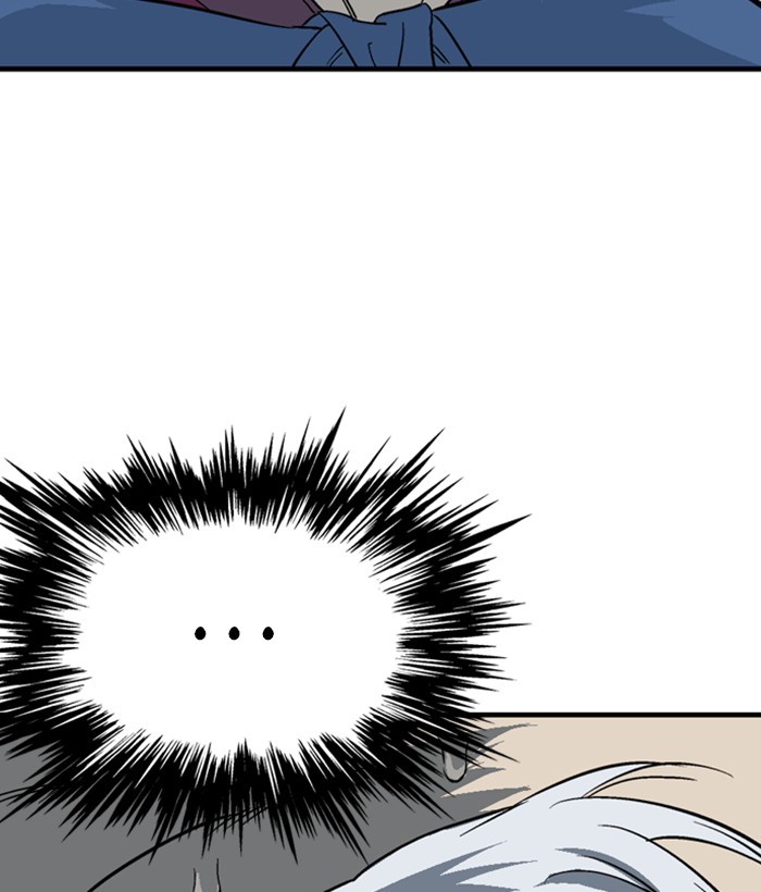 Gosu Chapter 180 page 17 - Chapter 180: [Chapter 2] Ep. 93