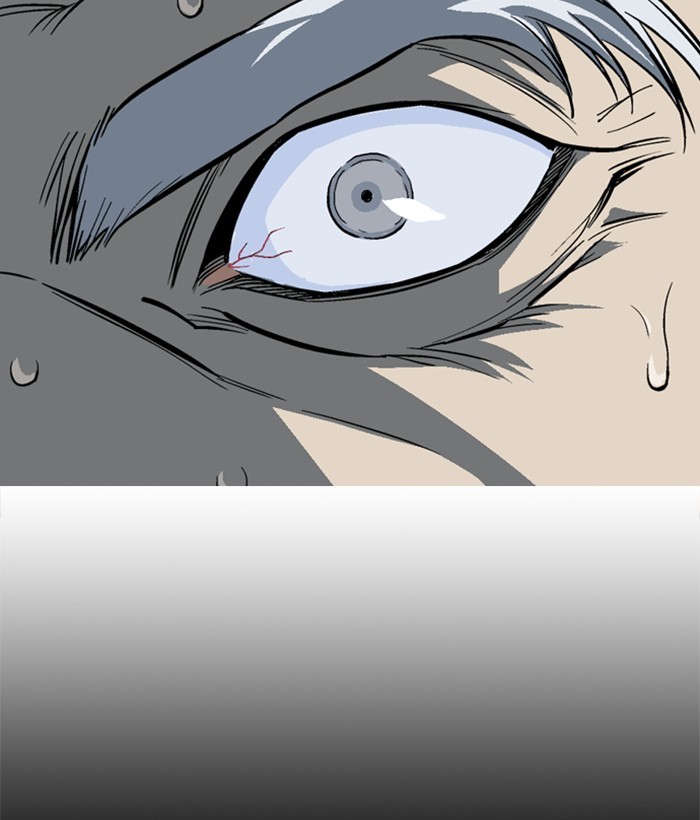 Gosu Chapter 180 page 18 - Chapter 180: [Chapter 2] Ep. 93