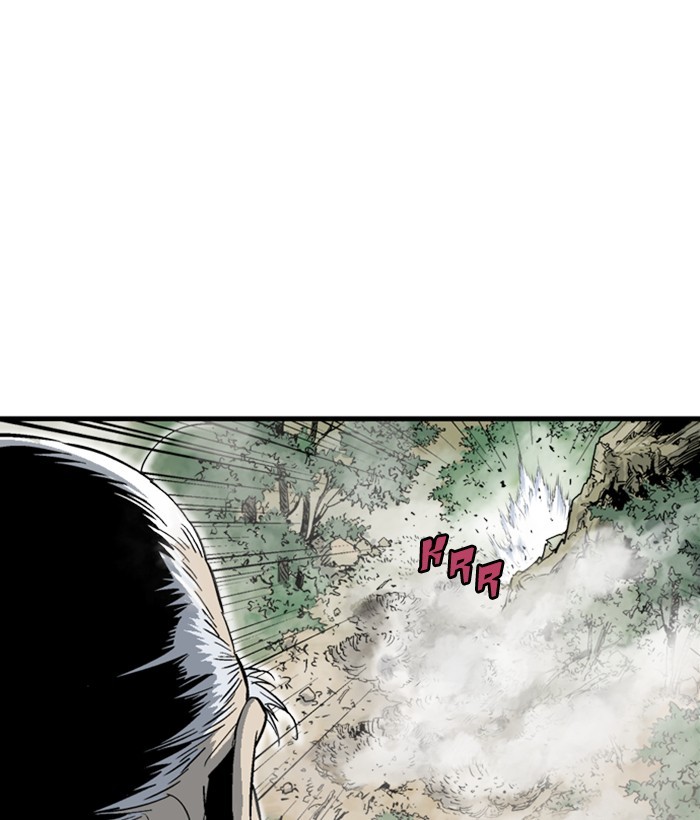 Gosu Chapter 180 page 83 - Chapter 180: [Chapter 2] Ep. 93