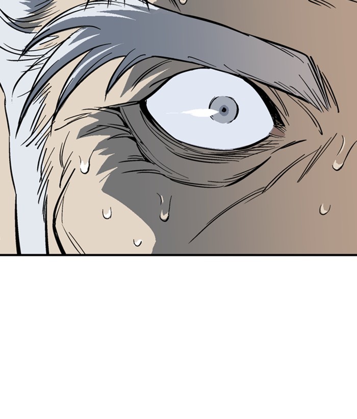 Gosu Chapter 180 page 87 - Chapter 180: [Chapter 2] Ep. 93