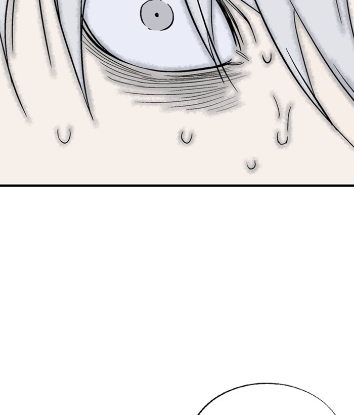 Gosu Chapter 181 page 103 - Chapter 181: [Chapter 2] Ep. 94
