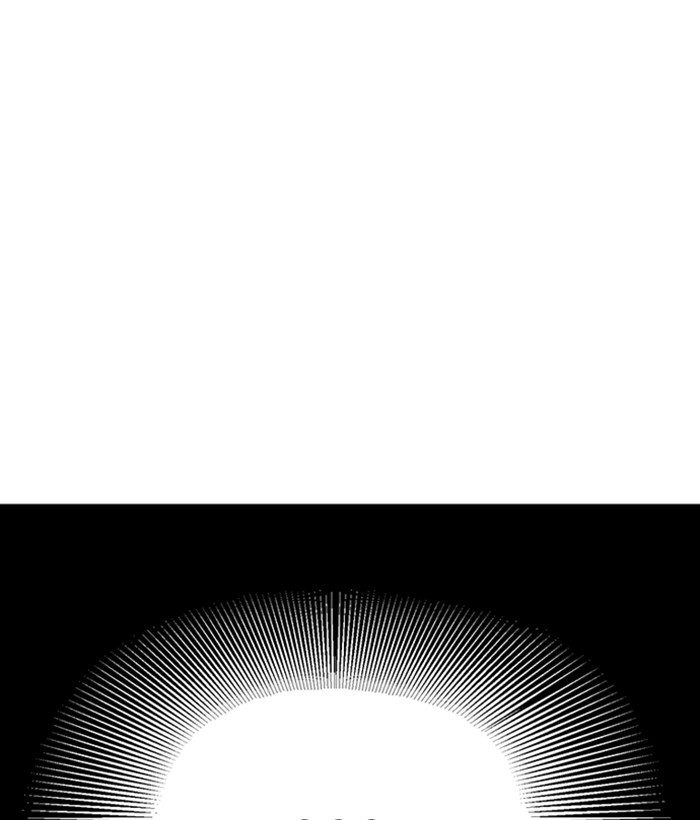 Gosu Chapter 181 page 116 - Chapter 181: [Chapter 2] Ep. 94