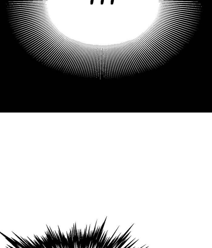 Gosu Chapter 181 page 117 - Chapter 181: [Chapter 2] Ep. 94