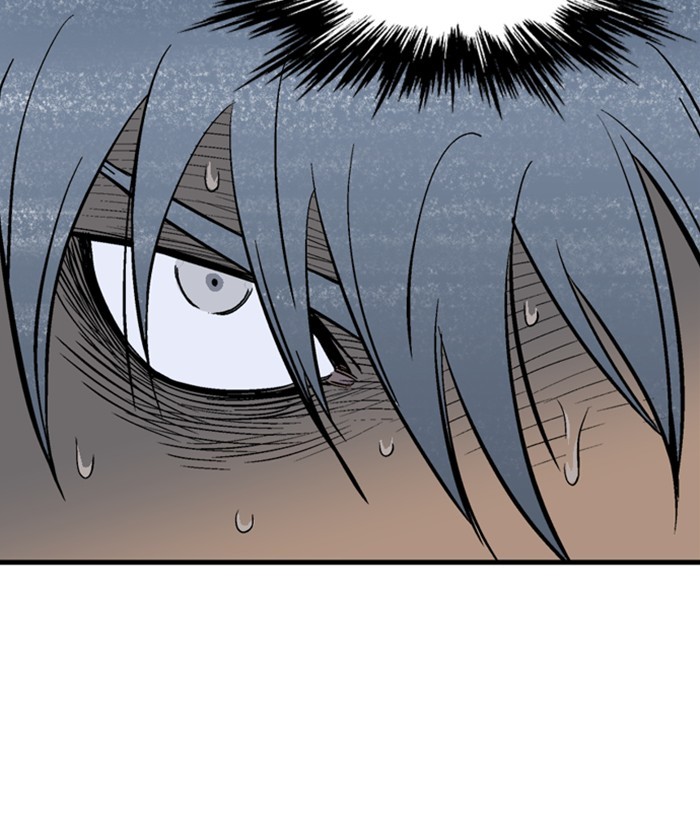 Gosu Chapter 181 page 126 - Chapter 181: [Chapter 2] Ep. 94