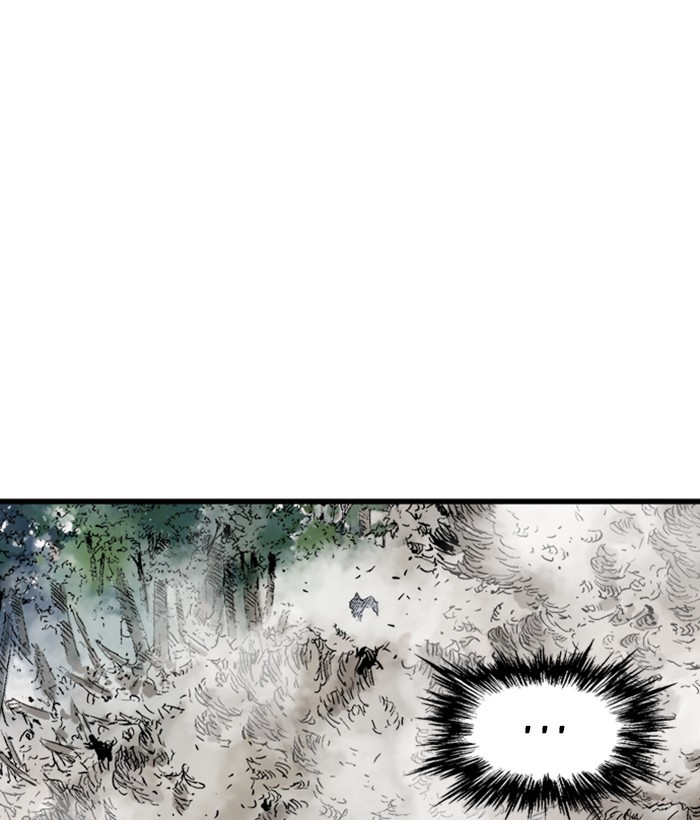 Gosu Chapter 181 page 134 - Chapter 181: [Chapter 2] Ep. 94