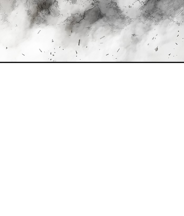 Gosu Chapter 181 page 17 - Chapter 181: [Chapter 2] Ep. 94