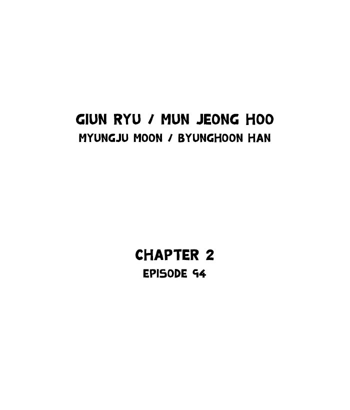 Gosu Chapter 181 page 2 - Chapter 181: [Chapter 2] Ep. 94