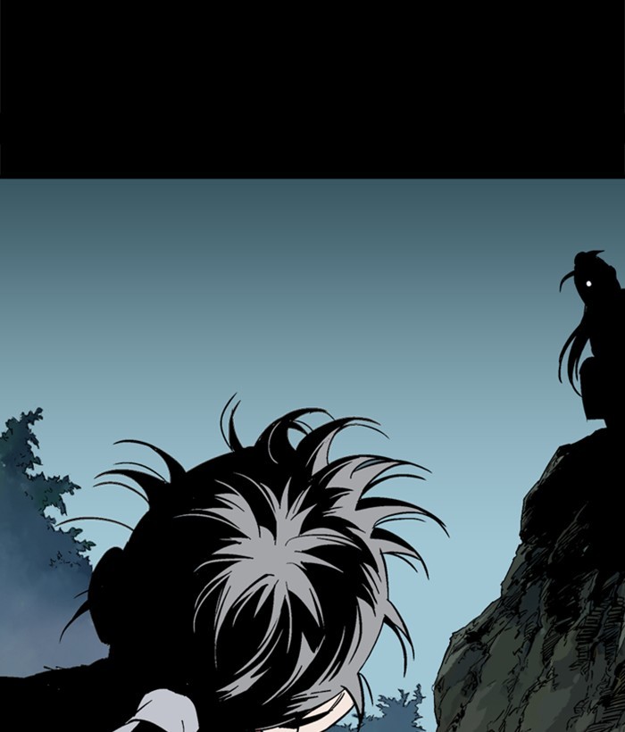 Gosu Chapter 181 page 73 - Chapter 181: [Chapter 2] Ep. 94