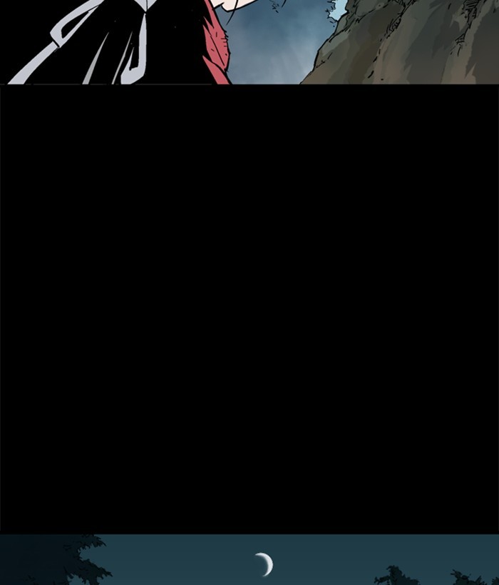 Gosu Chapter 181 page 74 - Chapter 181: [Chapter 2] Ep. 94