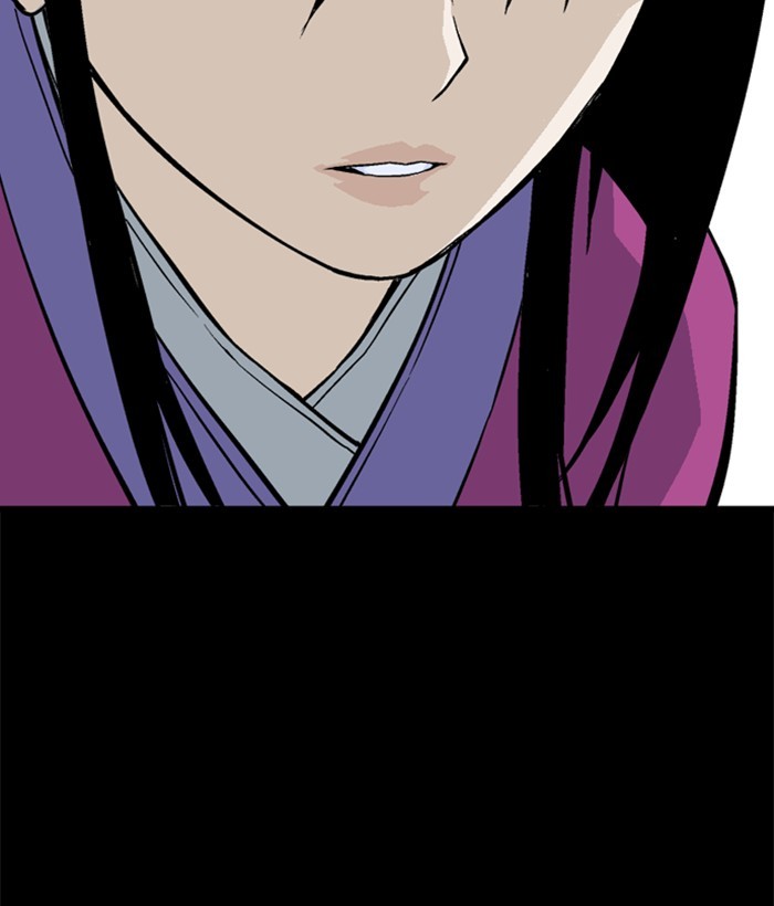 Gosu Chapter 181 page 77 - Chapter 181: [Chapter 2] Ep. 94