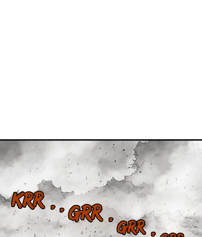 Gosu Chapter 181 page 8 - Chapter 181: [Chapter 2] Ep. 94