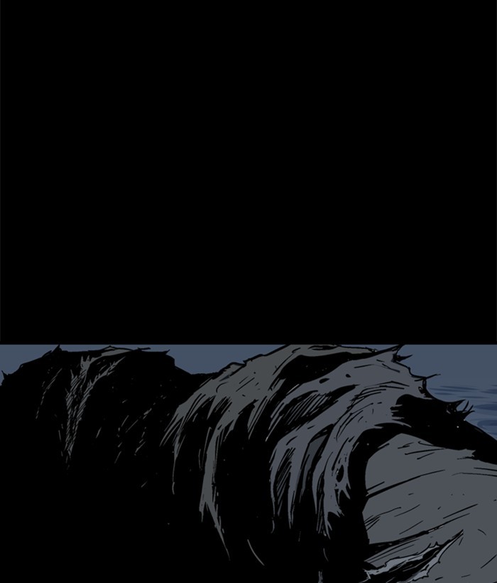 Gosu Chapter 181 page 81 - Chapter 181: [Chapter 2] Ep. 94