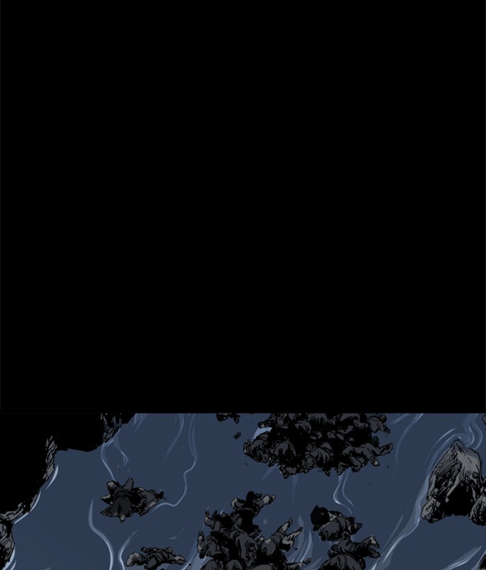Gosu Chapter 181 page 84 - Chapter 181: [Chapter 2] Ep. 94
