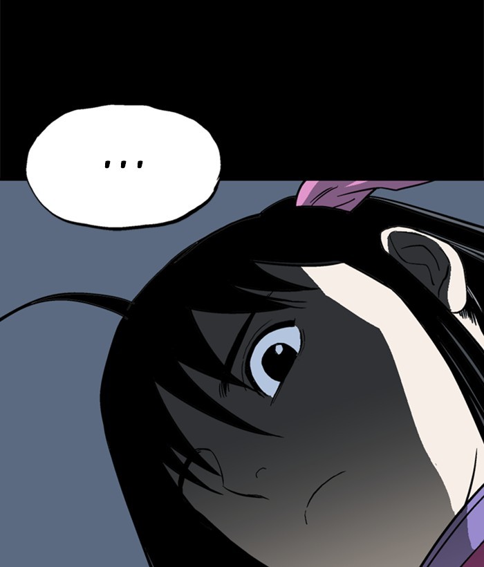 Gosu Chapter 181 page 91 - Chapter 181: [Chapter 2] Ep. 94