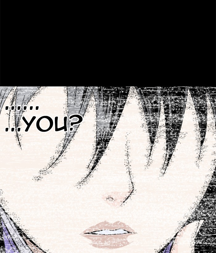 Gosu Chapter 181 page 99 - Chapter 181: [Chapter 2] Ep. 94