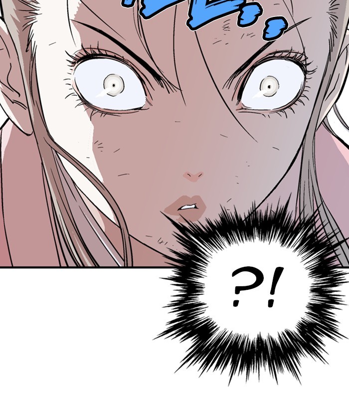 Gosu Chapter 182 page 102 - Chapter 182: [Chapter 2] Ep. 95