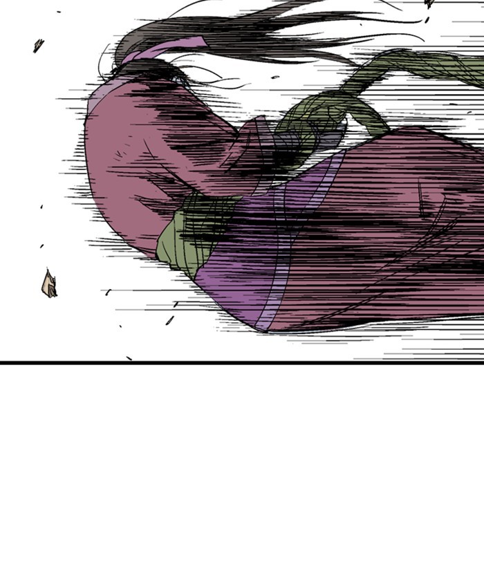 Gosu Chapter 182 page 112 - Chapter 182: [Chapter 2] Ep. 95