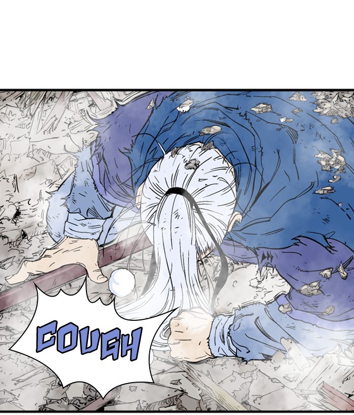 Gosu Chapter 182 page 118 - Chapter 182: [Chapter 2] Ep. 95