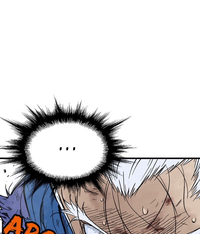 Gosu Chapter 182 page 119 - Chapter 182: [Chapter 2] Ep. 95