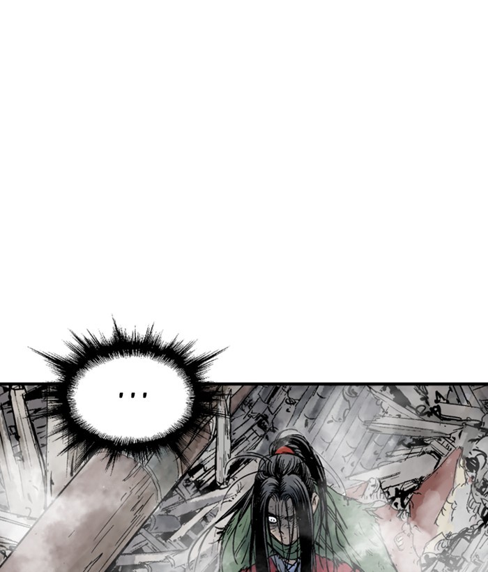 Gosu Chapter 182 page 122 - Chapter 182: [Chapter 2] Ep. 95