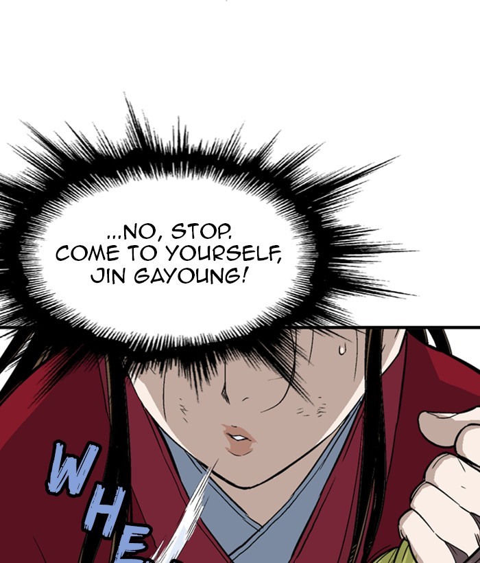 Gosu Chapter 182 page 19 - Chapter 182: [Chapter 2] Ep. 95