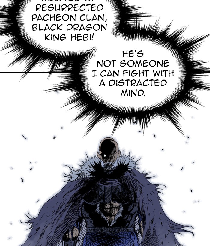 Gosu Chapter 182 page 21 - Chapter 182: [Chapter 2] Ep. 95