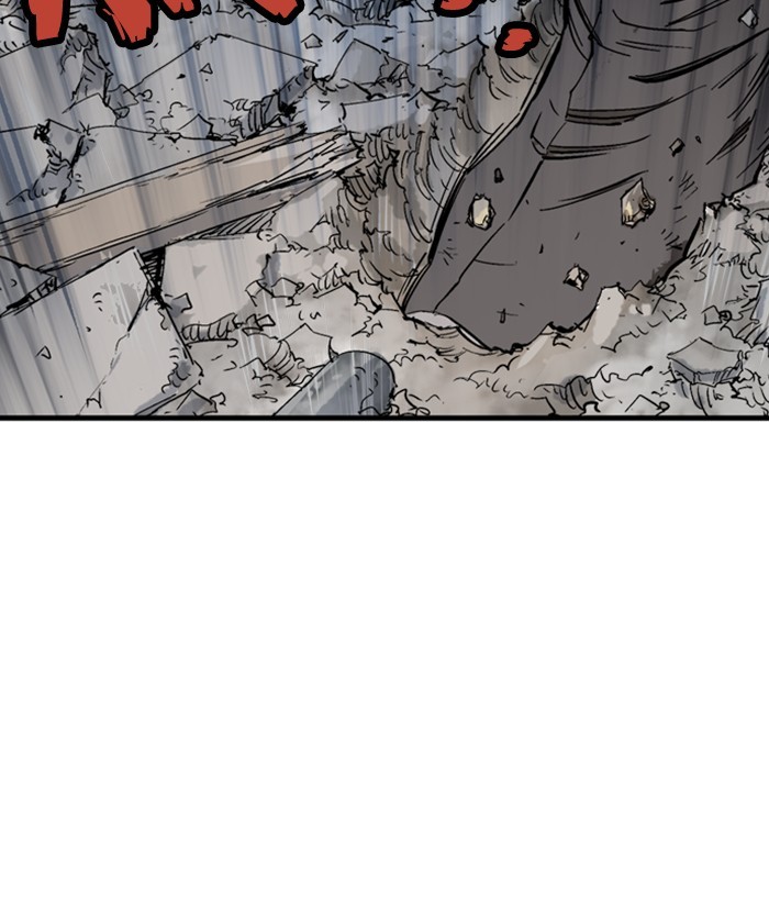 Gosu Chapter 182 page 29 - Chapter 182: [Chapter 2] Ep. 95