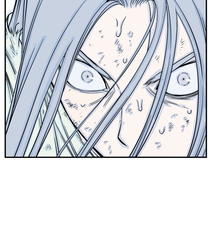 Gosu Chapter 182 page 44 - Chapter 182: [Chapter 2] Ep. 95