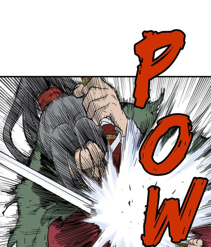 Gosu Chapter 182 page 45 - Chapter 182: [Chapter 2] Ep. 95