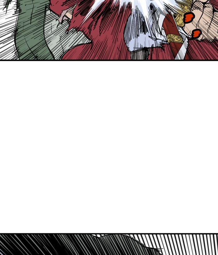 Gosu Chapter 182 page 46 - Chapter 182: [Chapter 2] Ep. 95