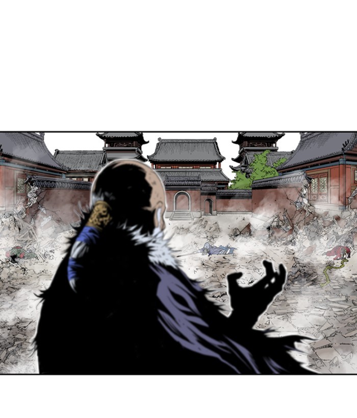 Gosu Chapter 182 page 59 - Chapter 182: [Chapter 2] Ep. 95