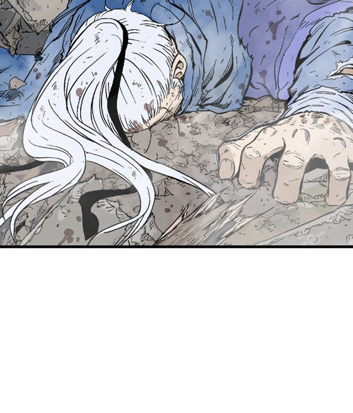 Gosu Chapter 182 page 6 - Chapter 182: [Chapter 2] Ep. 95