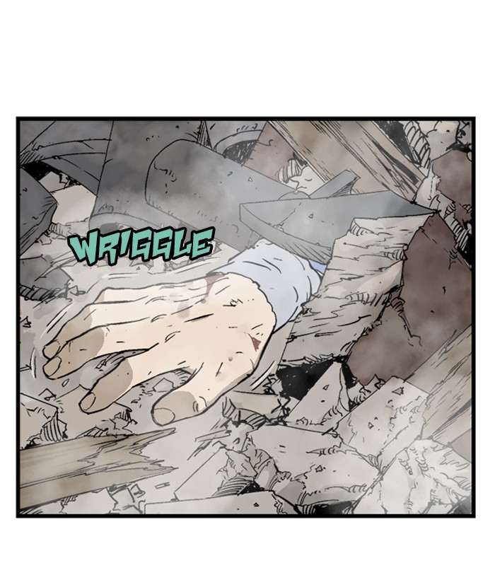 Gosu Chapter 182 page 7 - Chapter 182: [Chapter 2] Ep. 95