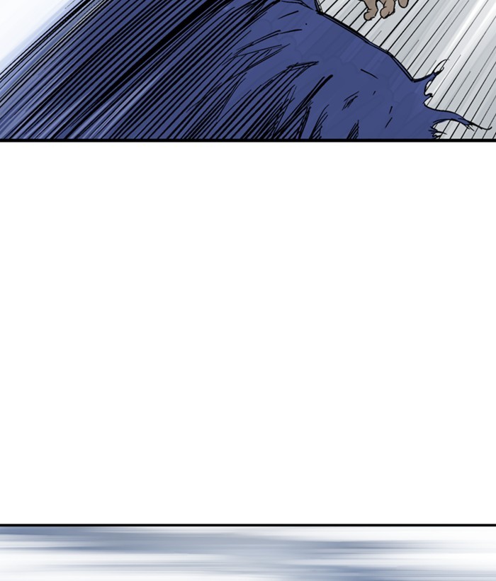 Gosu Chapter 182 page 77 - Chapter 182: [Chapter 2] Ep. 95