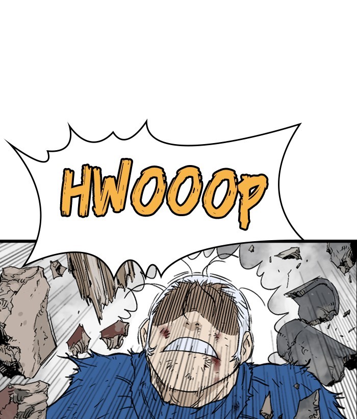 Gosu Chapter 182 page 8 - Chapter 182: [Chapter 2] Ep. 95