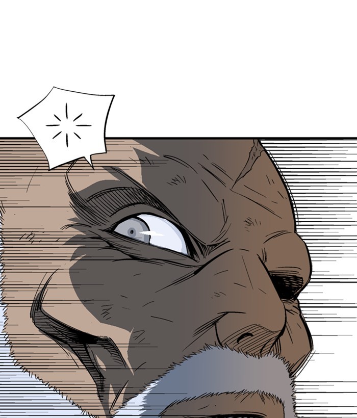 Gosu Chapter 182 page 82 - Chapter 182: [Chapter 2] Ep. 95