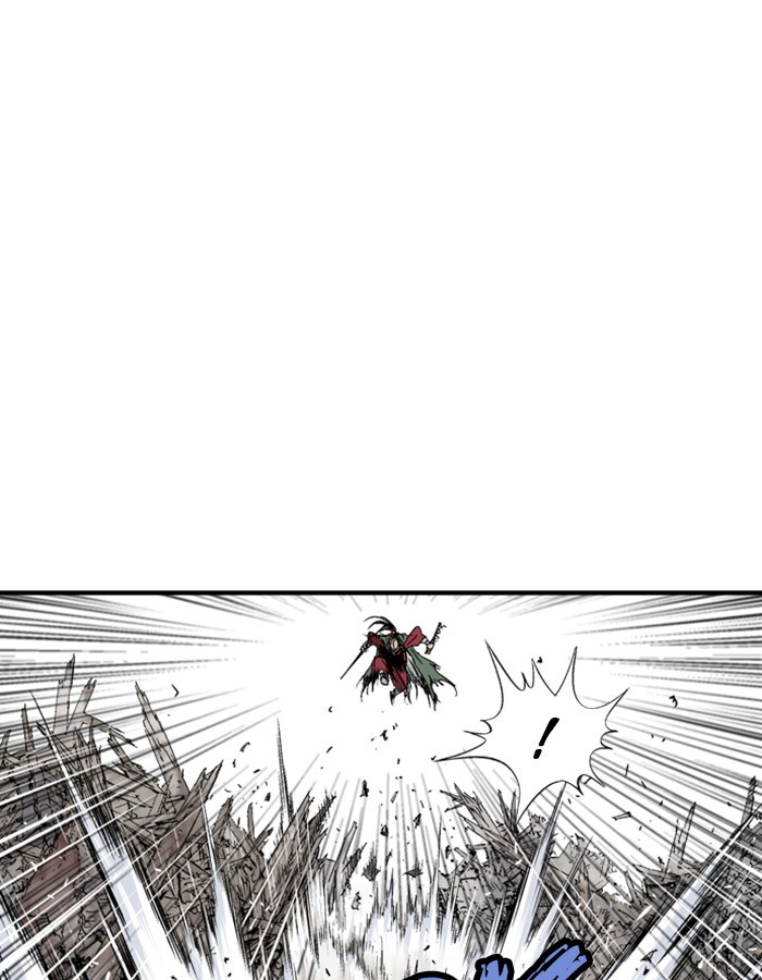 Gosu Chapter 183 page 11 - Chapter 183: [Chapter 2] Ep. 96