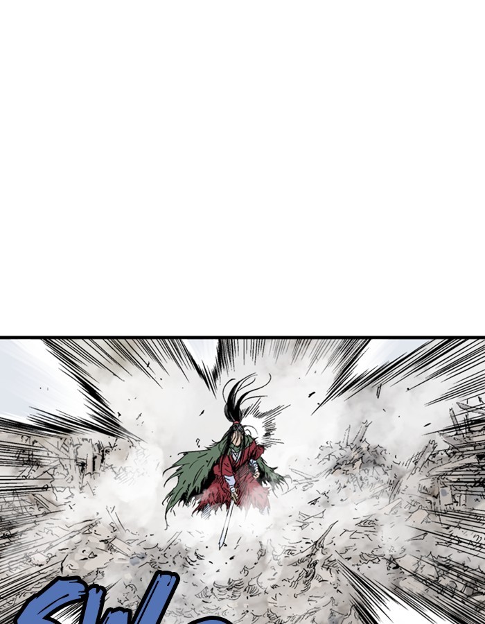 Gosu Chapter 183 page 115 - Chapter 183: [Chapter 2] Ep. 96