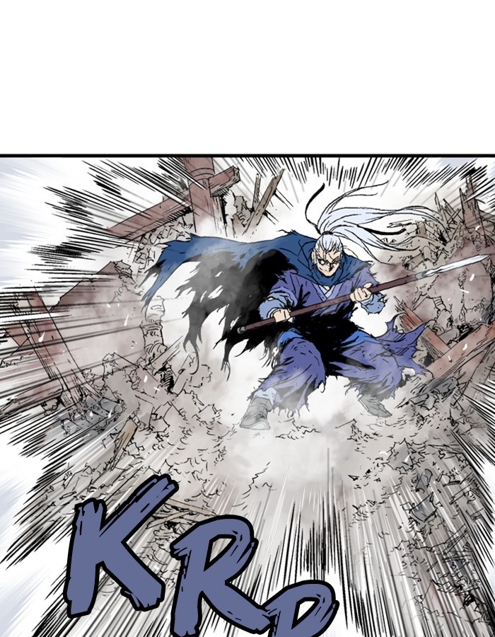 Gosu Chapter 183 page 13 - Chapter 183: [Chapter 2] Ep. 96