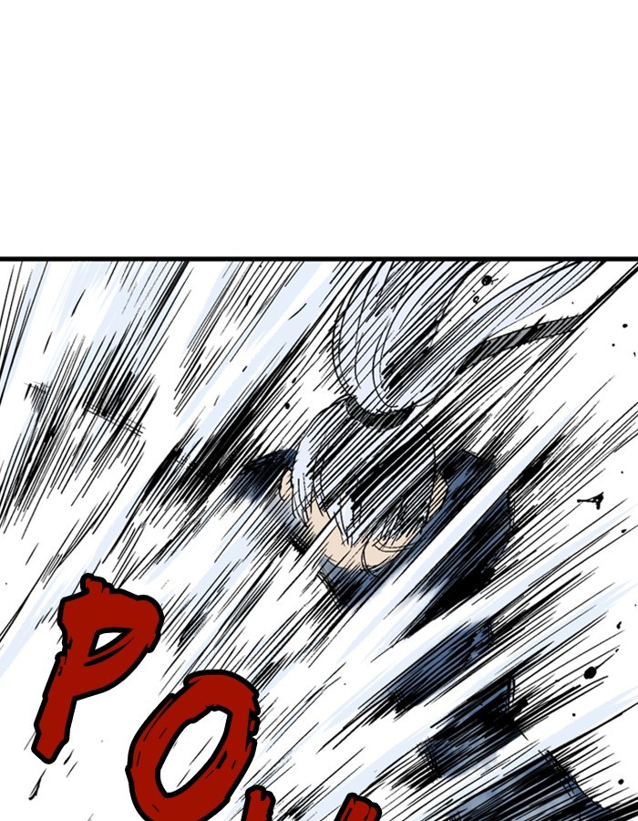Gosu Chapter 183 page 16 - Chapter 183: [Chapter 2] Ep. 96