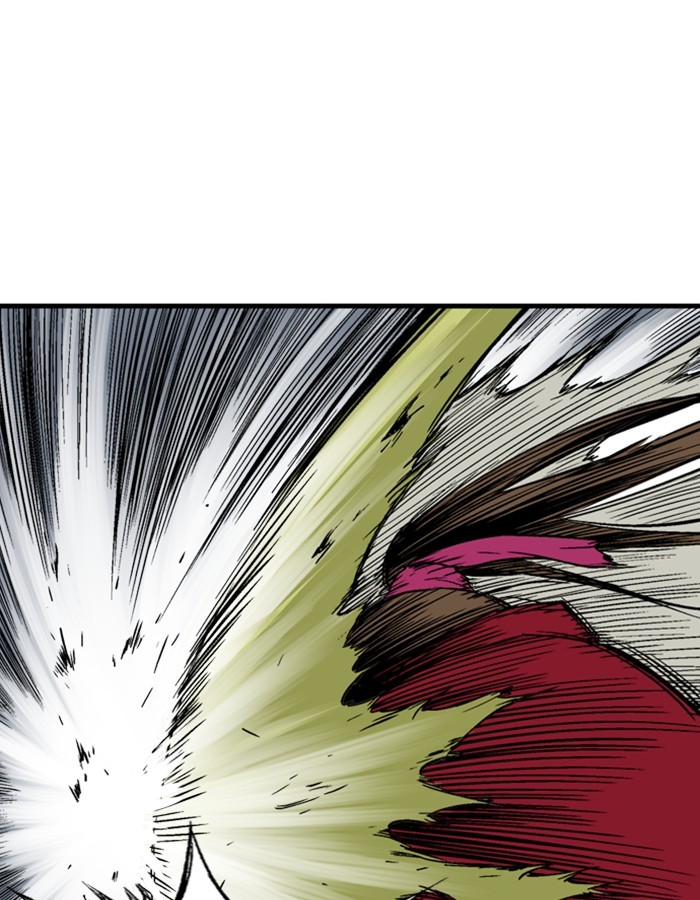 Gosu Chapter 183 page 26 - Chapter 183: [Chapter 2] Ep. 96