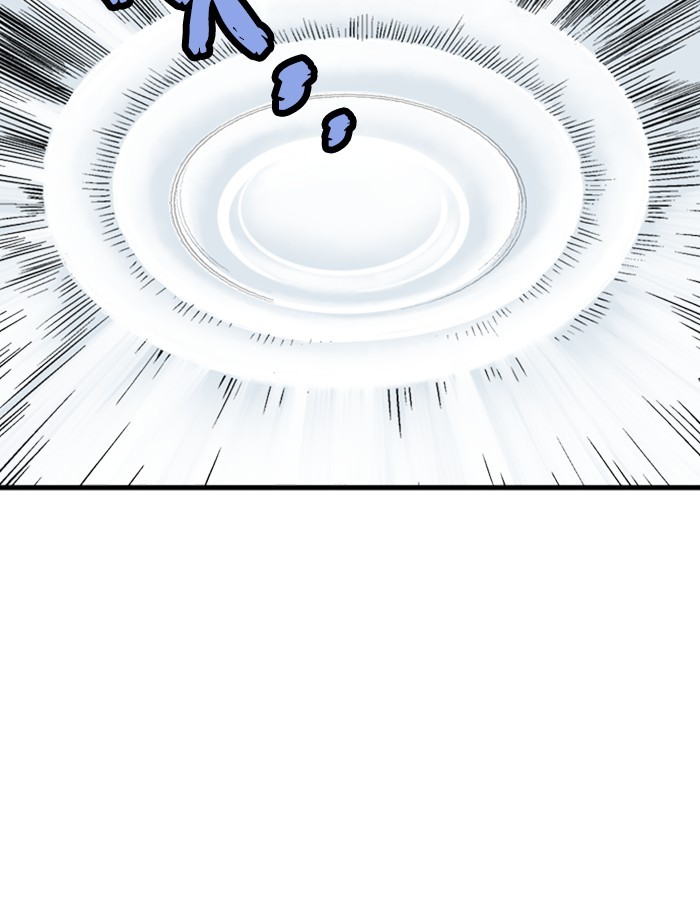 Gosu Chapter 183 page 47 - Chapter 183: [Chapter 2] Ep. 96