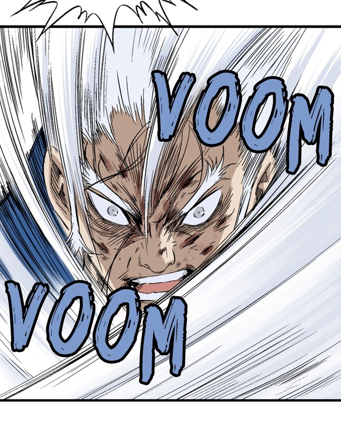 Gosu Chapter 183 page 74 - Chapter 183: [Chapter 2] Ep. 96