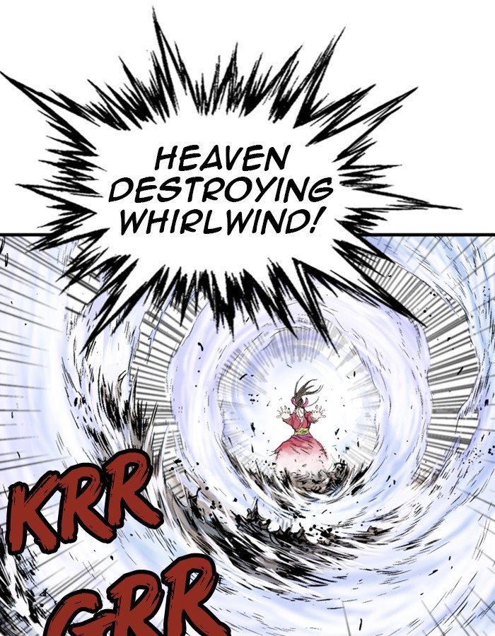 Gosu Chapter 183 page 81 - Chapter 183: [Chapter 2] Ep. 96