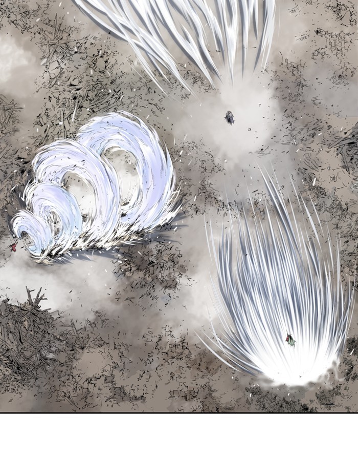 Gosu Chapter 183 page 83 - Chapter 183: [Chapter 2] Ep. 96
