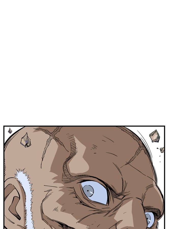 Gosu Chapter 183 page 84 - Chapter 183: [Chapter 2] Ep. 96