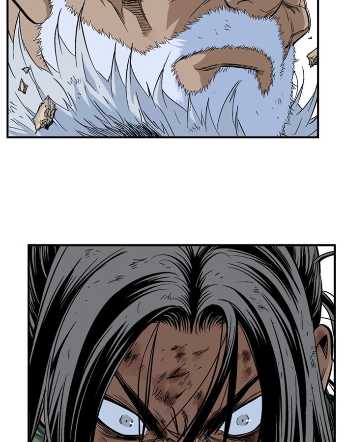 Gosu Chapter 183 page 85 - Chapter 183: [Chapter 2] Ep. 96