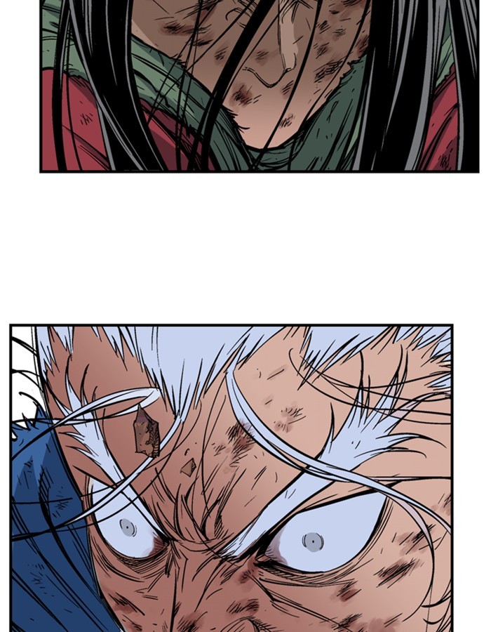 Gosu Chapter 183 page 86 - Chapter 183: [Chapter 2] Ep. 96