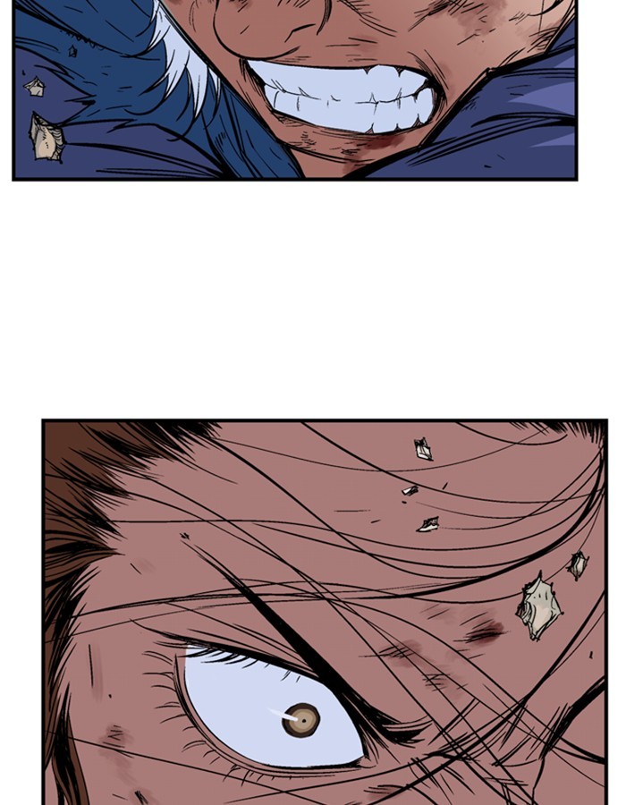 Gosu Chapter 183 page 87 - Chapter 183: [Chapter 2] Ep. 96