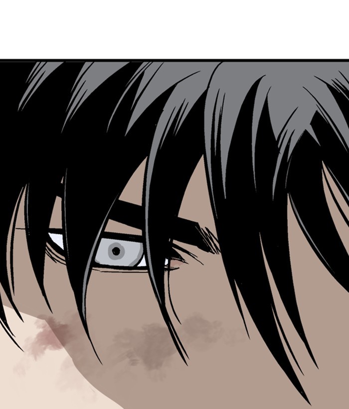 Gosu Chapter 184 page 11 - Chapter 184: [Chapter 2] Ep. 97